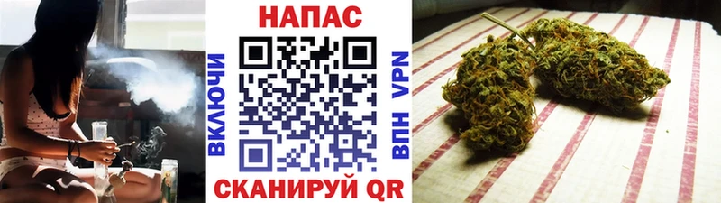 Купить наркотики Алзамай Каннабис Cocaine МЕТАМФЕТАМИН ГАШ СОЛЬ