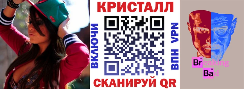 АМФ Premium  Алзамай 
