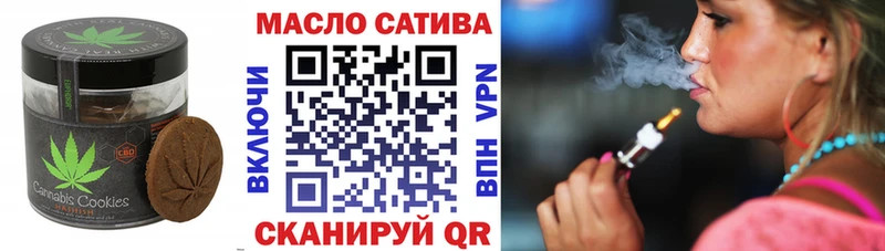 кракен tor  Алзамай  Еда ТГК марихуана 