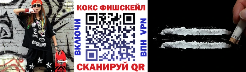 Кокаин 98%  OMG ONION  Алзамай 