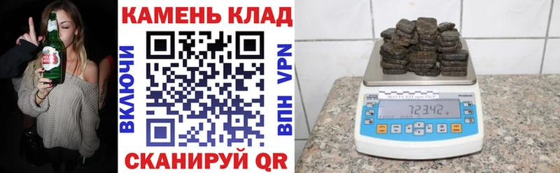хочу наркоту  Алзамай  ГАШ гарик 