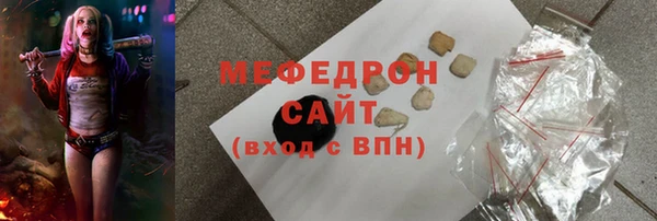 не бодяженный Покров
