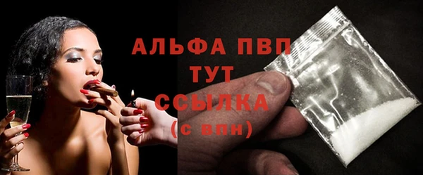 не бодяженный Покров