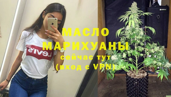 кокс Беломорск