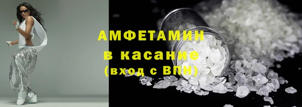 мяу мяу мука Покровск