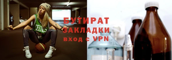 не бодяженный Покров