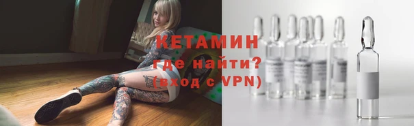 не бодяженный Покров
