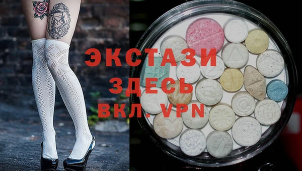 не бодяженный Покров