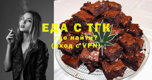 не бодяженный Покров