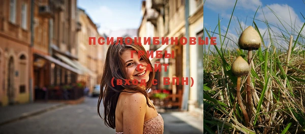 наркотики Переславль-Залесский