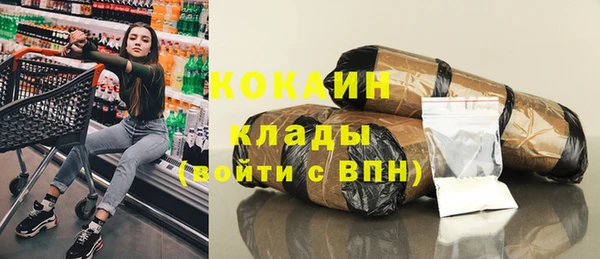 не бодяженный Покров