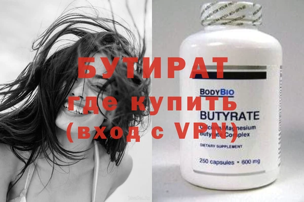не бодяженный Покров