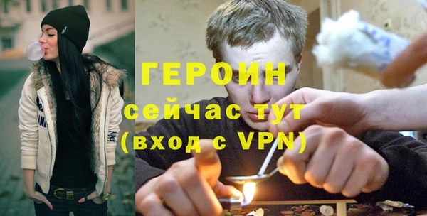 не бодяженный Покров