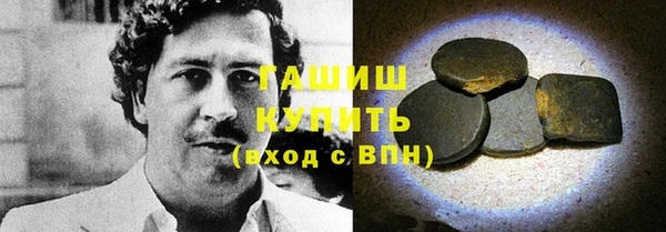 мяу мяу мука Покровск