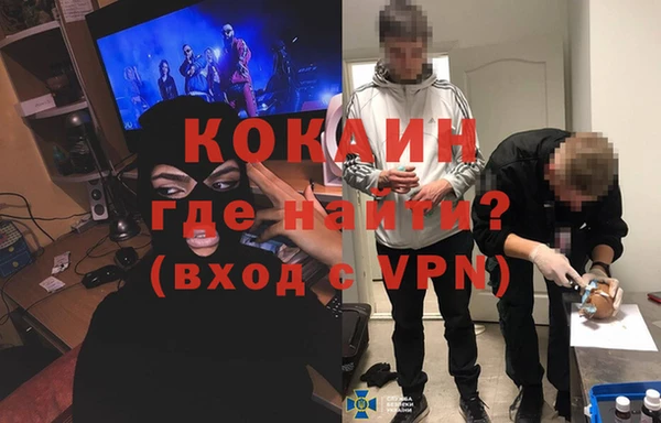не бодяженный Покров