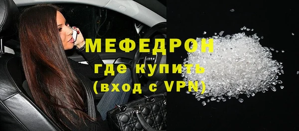 не бодяженный Покров