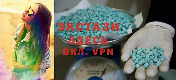 не бодяженный Покров
