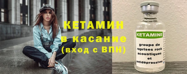 мяу мяу мука Покровск