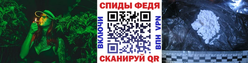 Метамфетамин Декстрометамфетамин 99.9%  omg рабочий сайт  Алзамай 