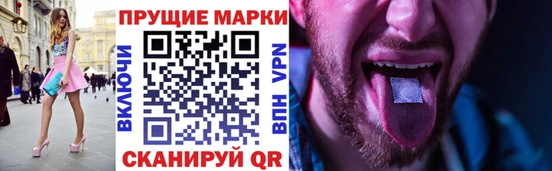 OMG рабочий сайт Алзамай Марки NBOMe 1500мкг