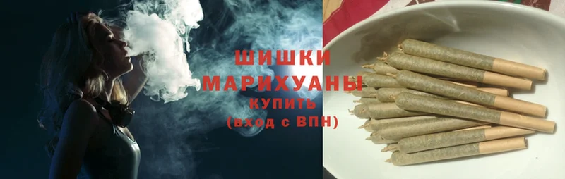 нарко площадка состав  Алзамай  Бошки марихуана Ganja 